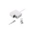 chargeur-85w-magsafe-1-macbook-pro-13-15-17-